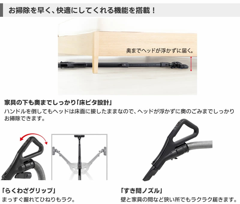 東芝  紙パック式掃除機 VC-PM7A(H) 掃除機 キャニスタータイプ ストームグレー TOSHIBA VC-PM7A-H 掃除機 本体